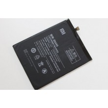 Аккумулятор BM49 для Xiaomi Mi MAX 4850 mAh