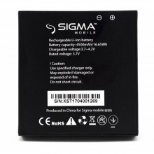 Аккумулятор для Sigma X-Treme PQ23 (ORIGINAL) 4500мAh