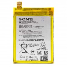 Аккумулятор LIP1621ERPC для Sony Xperia X Dual F5122 (Original) 2620 mAh