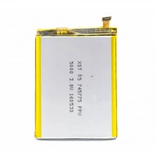 Аккумулятор для Sigma X-treme PQ24 (ORIGINAL) 5000мAh