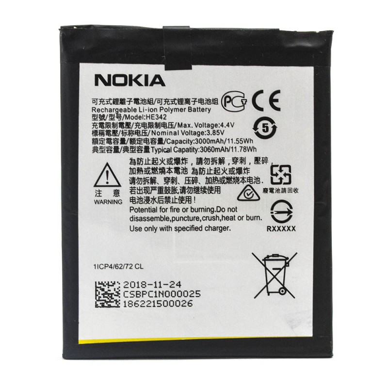 Аккумулятор HE342 для Nokia 5.1 Plus, 3060mAh (Original)